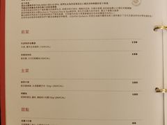 -澳门十六浦索菲特大酒店