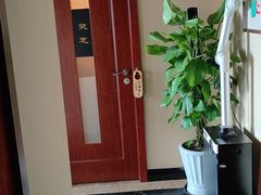 -裕和堂中医推拿艾灸(太古汇臻品店)