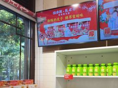 -味多美蛋糕(阜成门店)