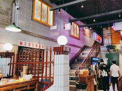 -楠火锅(昆山金鹰店)