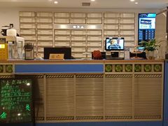 -网鱼电竞酒店(上海惠南地铁站店)
