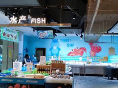 -盒马鲜生(首义店)