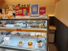 -长乐饼家(五羊新城店)