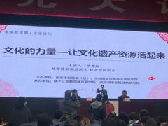 -陶记正宗德州扒鸡(科巷店)