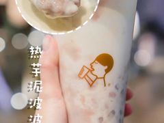 -喜茶(青岛金狮广场店)