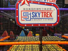 -Tenker Club弹刻极限主题公园 · 蹦床 · 团建 · 生日派对(大关店)