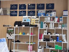 -复动肌骨门诊·MEDMOTION(北外滩店)