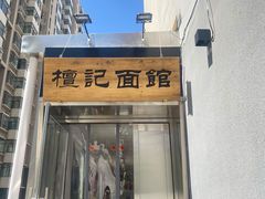 -太原茂业天地购物中心