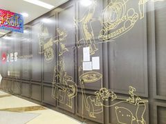 -必胜客(百联又一城店)