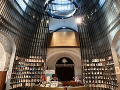 -思南书局·诗歌店