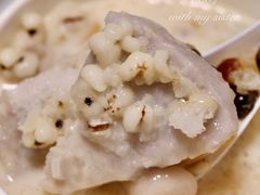 -鲜芋仙(徐州彭城一号店)