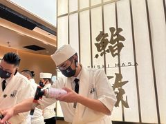 -鮨政· Omakase(港汇恒隆广场店)
