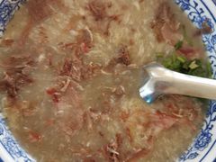 -杨记牛肉糁