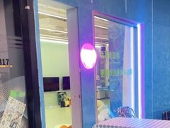 -CIAO·团建聚餐·生日派对轰趴馆(福田店)