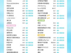 -枫叶小镇奥特莱斯