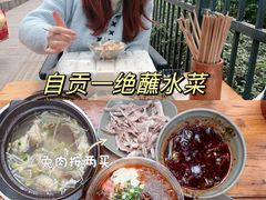 -汝萍传统蘸水菜(春华路总店)