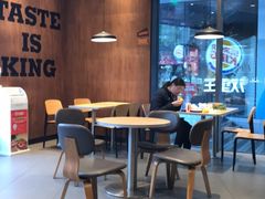 大堂-汉堡王(徐汇绿地缤纷店)