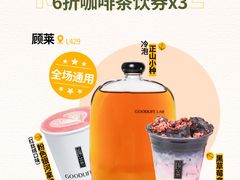 -东莞松山湖万象汇