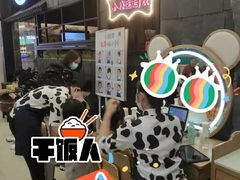 -小放牛炒菜馆(中山路乐汇城店)