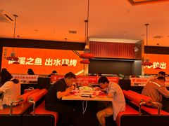 -闻溪有渔·活鱼现烤才好吃(太仓万达店)