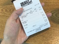 -西粉堂新疆米粉(朝外店)