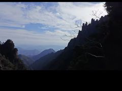 -三清山风景名胜区