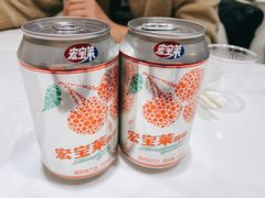 -小粉房鲽鱼头海鲜小串(燕郊总店)
