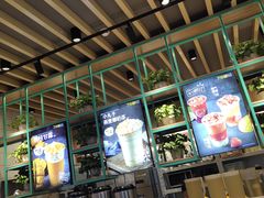 -7分甜(苏州中心店)