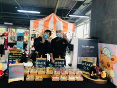 -广交会威斯汀酒店