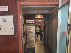 -万记麻辣烫国展总店
