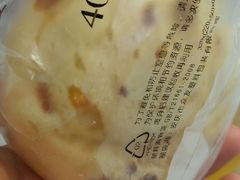 -鲍师傅糕点(春熙路店)