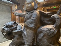 -局气烤鸭·北京菜(前门店)