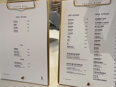 菜单-常识咖啡common sense(春熙路店)
