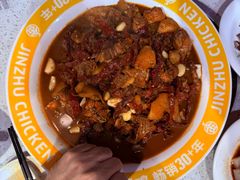 -金柱大盘鸡(和田二街店)