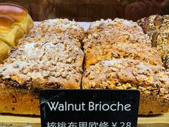 核桃布里欧修-WHEAT&BAKER-麥(凯德来福士店)