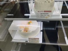 -红宝石·鲜奶小方(联洋店)