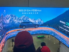 -杭州萧山国际机场