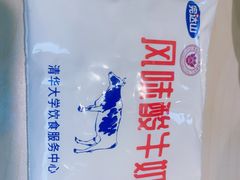 -清华大学-甲所餐厅