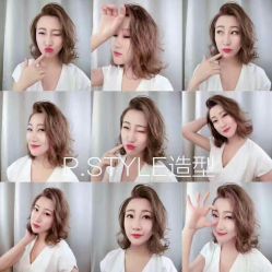 点击看大图 -P.STYLE派斯造型