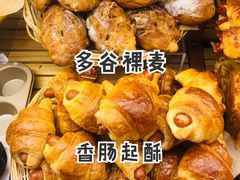 -多乐之日(颐堤港店)