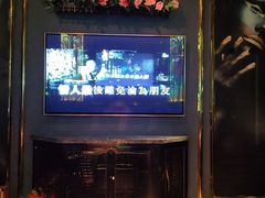 -INLOVE KTV(文一店)