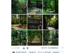 -中国茶叶博物馆(双峰馆区)