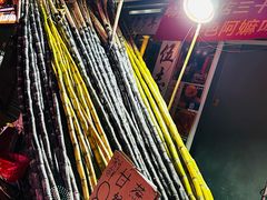 -桥东喜碧海鲜街(水东街店)