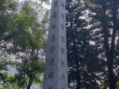 -柳侯公园