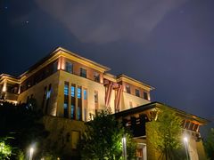 -清河半岛温泉度假酒店