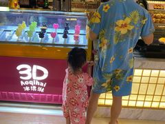 -极乐汇汗蒸会馆(杭州店)