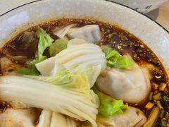 红汤牛肉抄手-府皇牛肉抄手(青羊店)