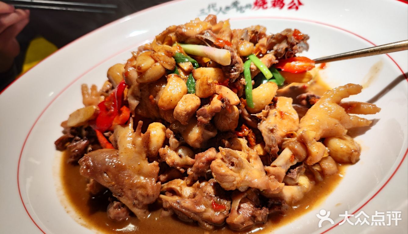 冬天的温暖｜来自湘菜的烧鸡公🌶️