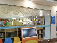 -湖南省少年儿童图书馆