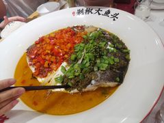 -千稻剁椒大鱼头(CityOn熙地港店)